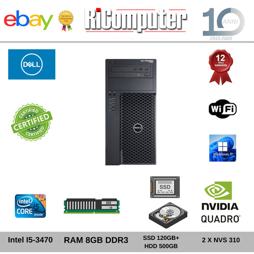 Dell precision t1650 - pc,